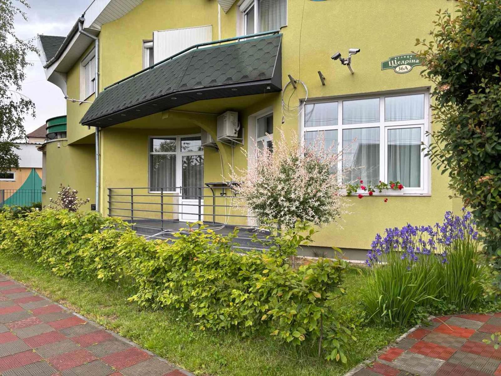Apartamento Авіа Úzhgorod Exterior foto